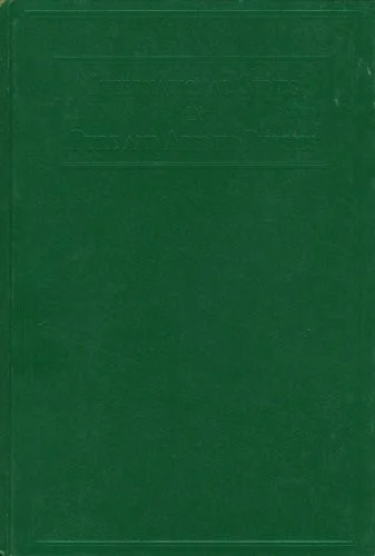 americanbookwarehouse10-880266