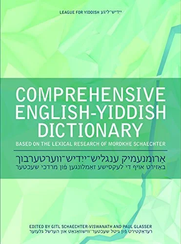 americanbookwarehouse10-881594
