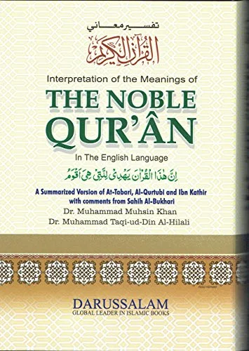 americanbookwarehouse10-883387