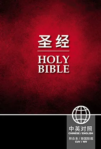 americanbookwarehouse10-905066