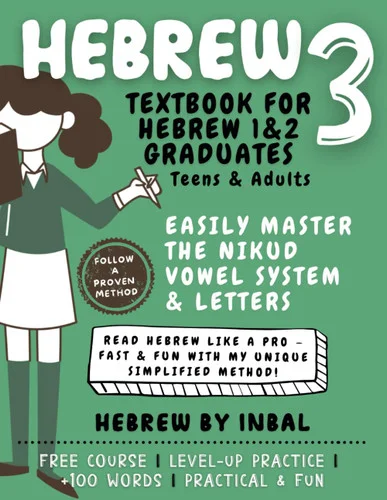 americanbookwarehouse11-1070341