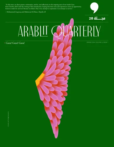 americanbookwarehouse11-1137434