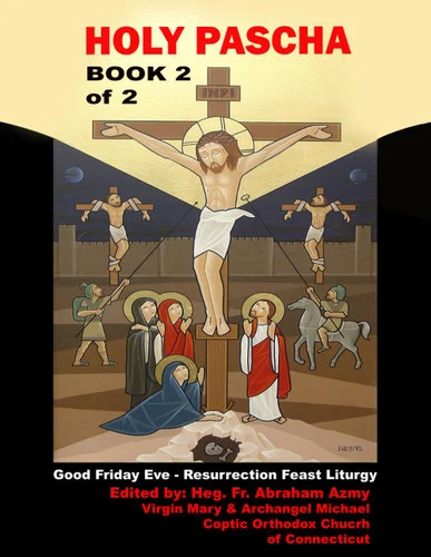 americanbookwarehouse11-1138210