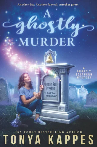 americanbookwarehouse12-1790354