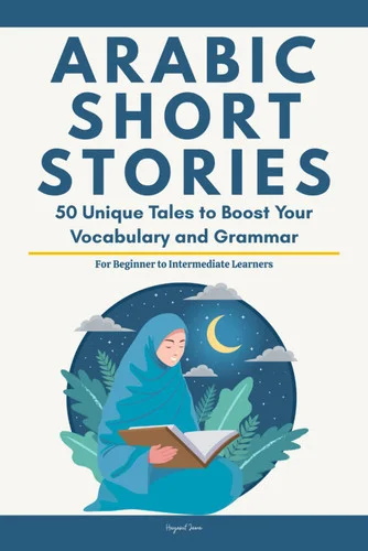 americanbookwarehouse12-1799774