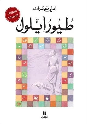 discountmags12-1585312