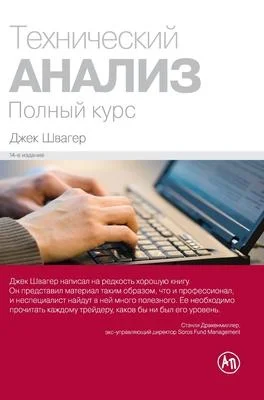 discountmags13-1630259