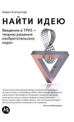 discountmags14-1691185