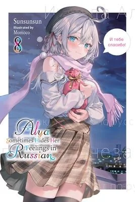 discountmags14-1724883