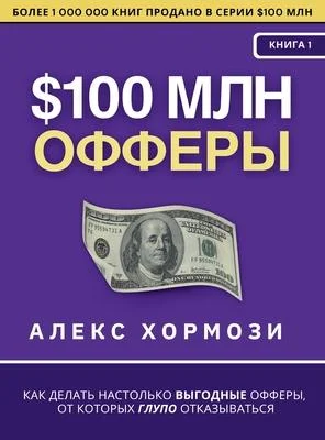 discountmags9-1296148