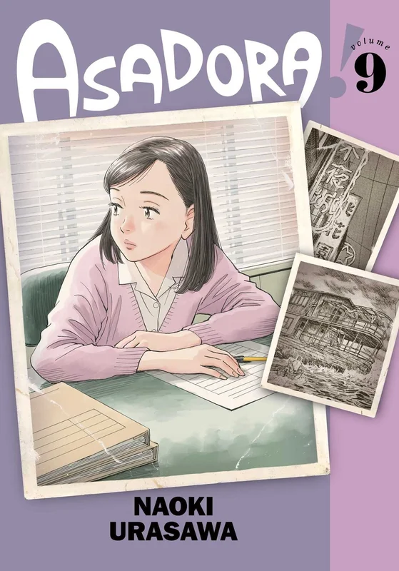 tatteredcover16930679