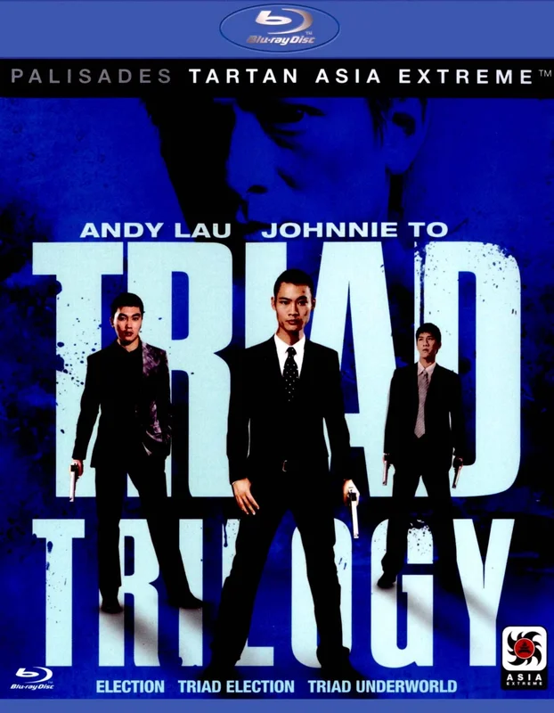 tatteredcover171228981
