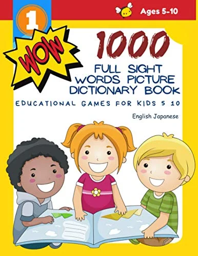 worldofbooks20-1661075