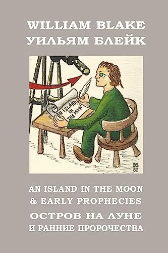 worldofbooks20-1720250